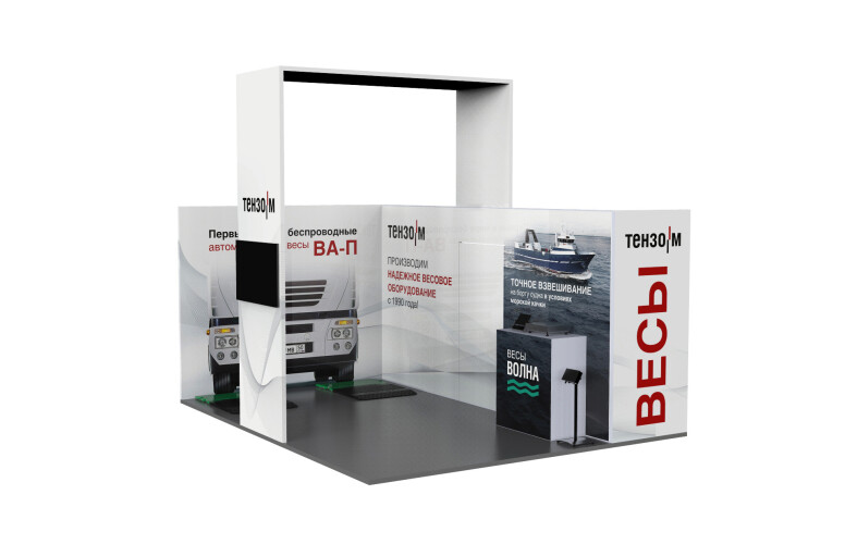 Стенд ИННОПРОМ-2024